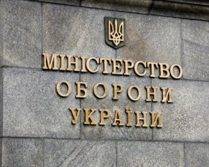 Призначення Умєрова: перед новим міністром оборони поставили три важливих задачі