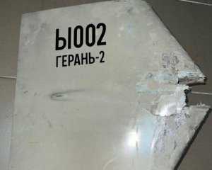 Окупанти розгорнули в Криму нову станцію запуску дронів-камікадзе