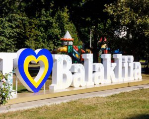 8 вересня річниця деокупації Балаклії: Залужний розповів, як звільняли місто