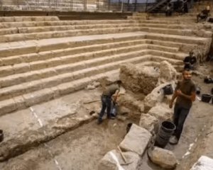 Археологи нашли место, упоминаемое в Библии