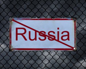 Все Балтийские страны закрыли въезд российским авто