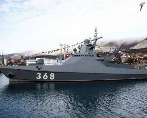 ВСУ ударили по двум российским кораблям &quot;Василий Быков&quot;: подробности