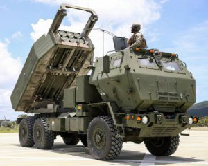У Польщі відкрили завод з виробництва HIMARS