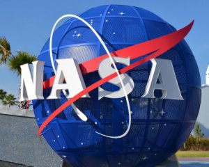 В NASA назначили руководителя по исследованию НЛО