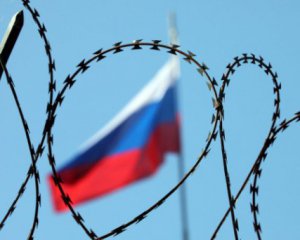 Маркарова объяснила важность нового пакета санкций против РФ