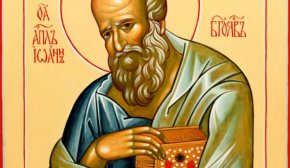 Івана Богослова: як зрозуміти сьогодні, що душі померлих родичів поряд