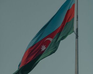 Азербайджан обратился с требованием к Армении