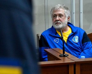 Камера з "парашею" – як утримують Коломойського в ізоляторі