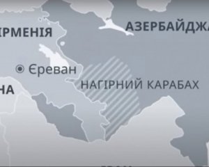 Нагірний Карабах: як Росія втрачає вплив на Кавказі