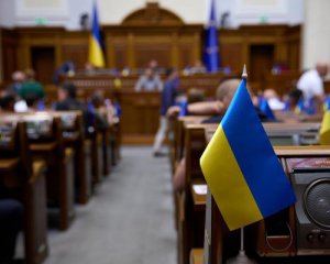 Рада выполнила почти все требования, необходимые для вступления Украины в ЕС