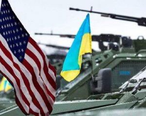 В США объявили о новом пакете военной помощи для Украины