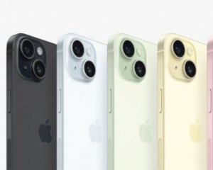 Состоялся мировой старт продаж iPhone 15: сколько смартфон стоит в Украине