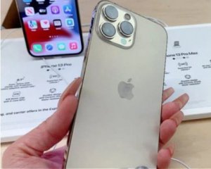 Нові iPhone 15 продають в РФ попри санкції