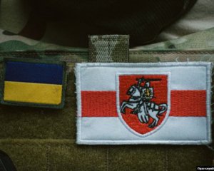 Полк Калиновського оголосив про створення батальйону, куди увійдуть офіцери НАТО та іноземці з бойовим досвідом