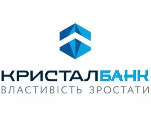 Підтверджено довгостроковий кредитний рейтинг і високий рівень надійності банківських вкладів &quot;Кристалбанк&quot;