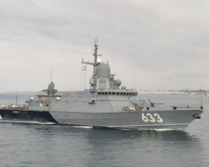 Российский носитель &quot;Калибров&quot; в Черном море оказался &quot;недоделанным&quot; ‒ ВМС