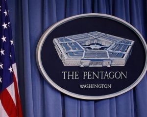 США объявили о новом пакете военной помощи для Украины