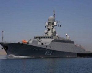 РФ вывела в Черное море носители &quot;Калибров&quot;: военные предупредили о высоком уровне ракетной опасности