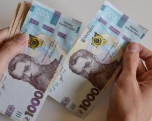 Украинцы через &quot;Дию&quot; смогут вернуть вклады в обанкротившихся банках