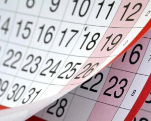 Які свята чекають українців у жовтні: опублікували церковний календар ПЦУ
