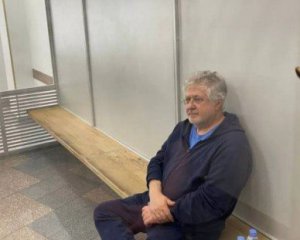 Коломойського внесли у російський "реєстр" терористів і екстремістів