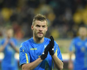 Ярмоленко из-за травмы не поможет сборной Украины в октябрьских матчах отбора на Евро-2024