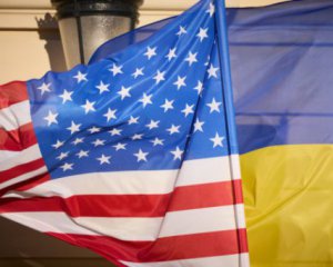 Двопартійна підтримка допомоги США Україні ослабла: опитування показало, що думають американці