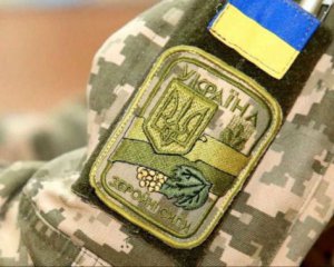 З якими хворобами зору можуть не мобілізувати в Україні: список