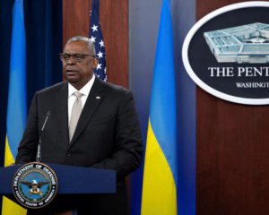 Пентагон анонсировал следующее заседание "Рамштайна"