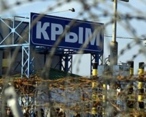 В Криму вдруге за вечір повітряна тривога: чути вибухи, деякі райони знеструмлено