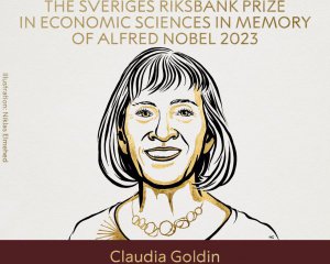 Нобелівську премію з економіки вручили за дослідження ролі жінок на ринку праці