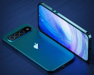 Стало відомо, які нові &quot;фішки&quot; будуть в iPhone 16 Pro