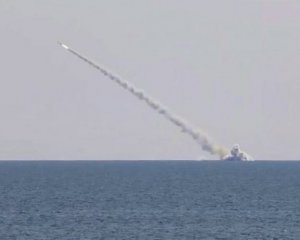 Россия держит в Черном море два подводных ракетоносителя - Гуменюк