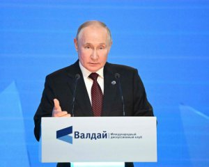 Чего хочет Путин и хорошая новость для Украины