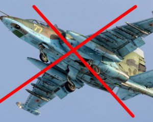 ЗСУ збили російський штурмовик Су-25