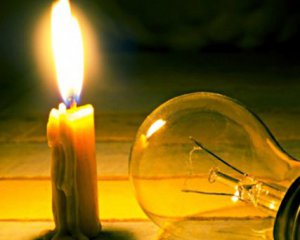 В Укренерго розповіли про графіки відключень