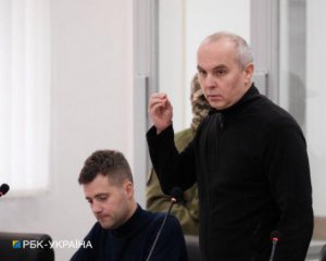Київський апеляційний суд залишив Шуфрича під вартою