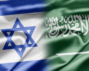 Саудівська Аравія відклала угоду з Ізраїлем