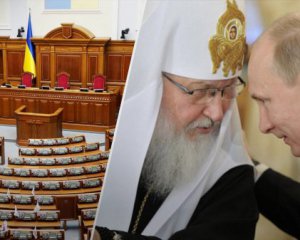 Понад 80% українців хочуть заборонити Московську церкву в Україні - Княжицький
