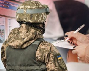 В ЗСУ відреагували на спекуляції з розряду &quot;служити будуть всі&quot;