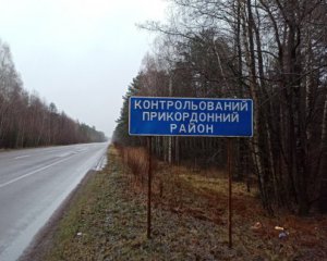 Прикордонники розповіли, скільки українців щодня намагаються втекти з країни