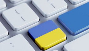Які слова ніколи не вимовлять росіяни