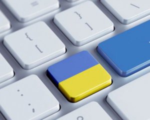 Які слова ніколи не вимовлять росіяни