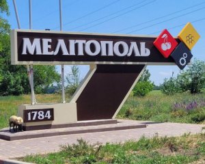 В ISW рассказали об успехах ВСУ на Мелитопольском направлении