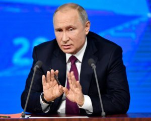 Путин отреагировал на передачу Киеву ATACMS и назвал войну войной