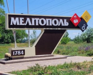У Мелітополі окупанти "перевіряють" на вулицях чоловіків