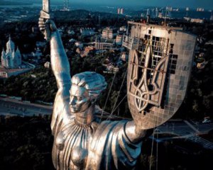 У Києві відкриють оглядовий майданчик на щиті "Батьківщини-матері"