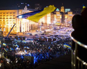 Що відзначають українці в листопаді: календар державних та професійних свят