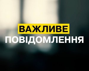 Окупанти обстріляли українську теплоелектростанцію