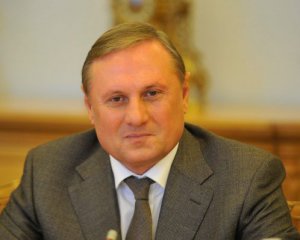 Куда делся регионал Ефремов: журналисты установили